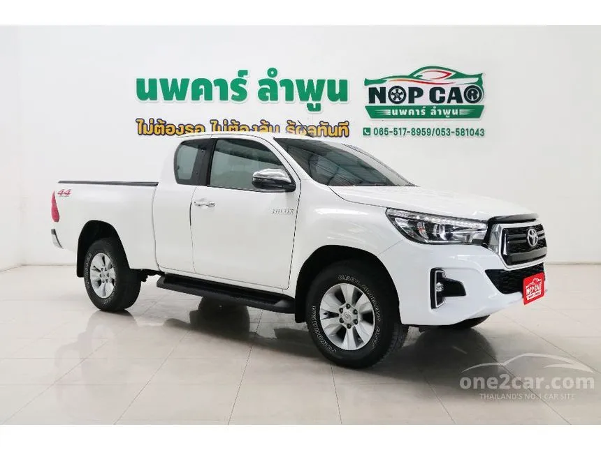 2019 Toyota Hilux Revo E Plus Pickup