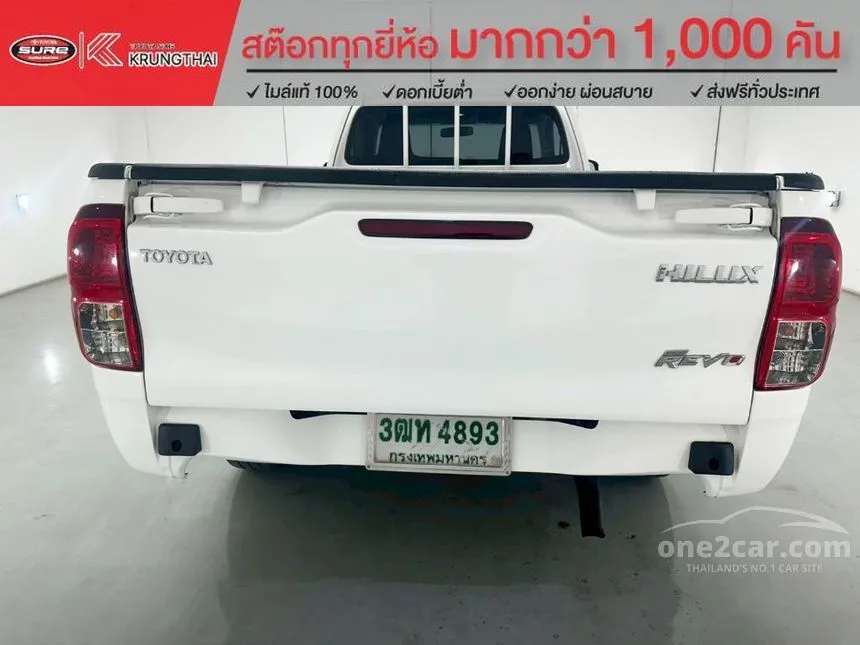 2022 Toyota HILUX REVO Entry Single Cab Pickup