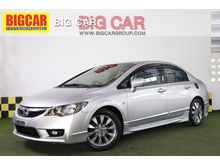 2010 Honda Civic 1.8 FD (ปี 05-12) S i-VTEC Sedan AT