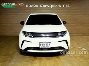 2023 BYD Dolphin Standard Range Hatchback