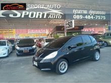 2013 Honda Jazz 1.5 (ปี 08-14) S i-VTEC Hatchback AT
