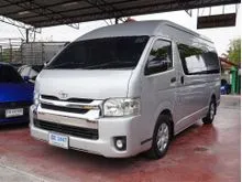 2019 Toyota HIACE 3.0 Commuter (ปี 05-19) D4D