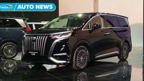 2025 Denza D9 launched in Malaysia - RM259k starting price for premium luxury EV MPV

