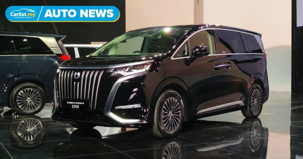 2025 Denza D9 launched in Malaysia - RM259k starting price for premium luxury EV MPV - Auto News | Carlist.my