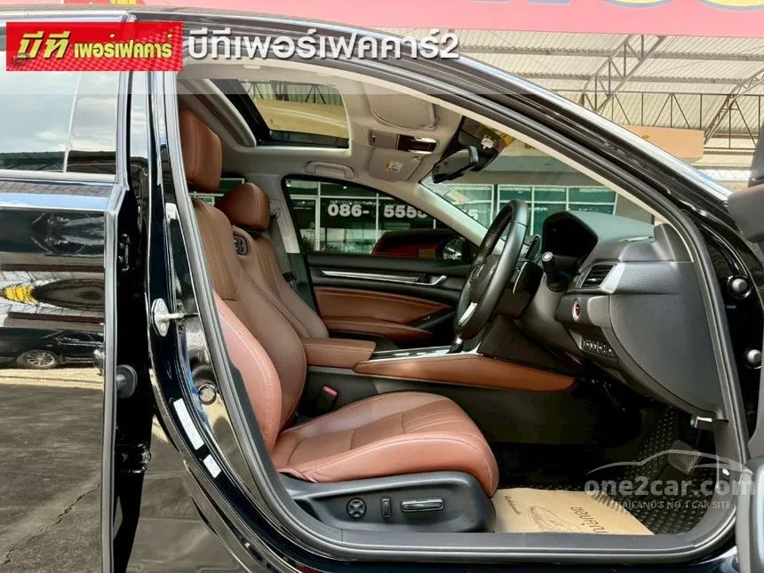 2023 Honda ACCORD e:HEV TECH Sedan