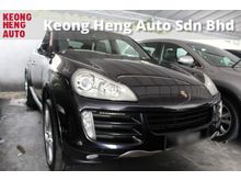 2008 Porsche Cayenne 3.6 UK Spec(Reg 2011) (Air Suspension, Sunroof, PowerBoot) (73,000km Like New Car) (Accident Free) CLEAR STOCK OFFER. CALL NOW