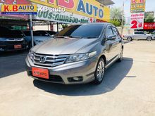 2012 Honda City 1.5 (ปี 08-14) SV i-VTEC Sedan AT