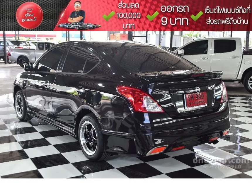2013 Nissan ALMERA E Sedan