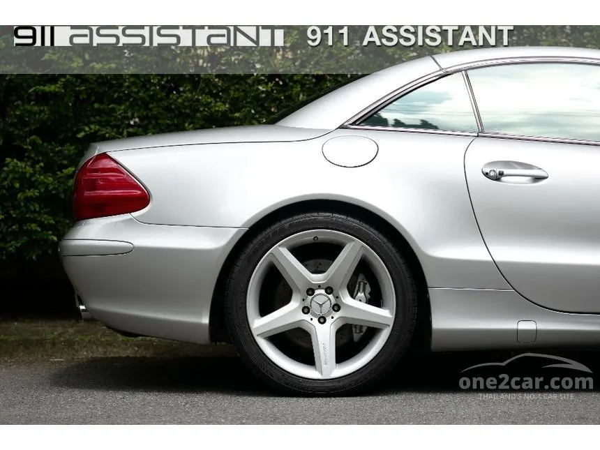 2003 Mercedes-Benz SL350 Convertible