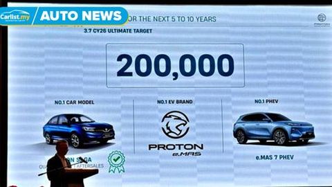 Proton targets 200k sales in 2026, teases new AMA models, S70 + X90 facelifts, GMA-based EV push
