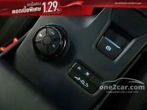 2022 Ford EVEREST 2.0 Titanium+ SUV