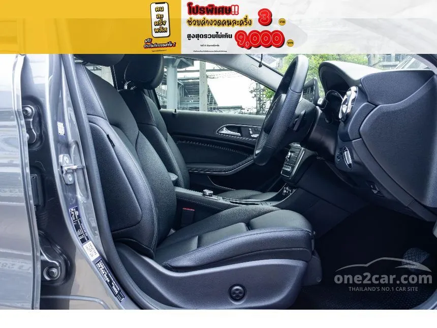2019 Mercedes-Benz CLA200 Urban Sedan