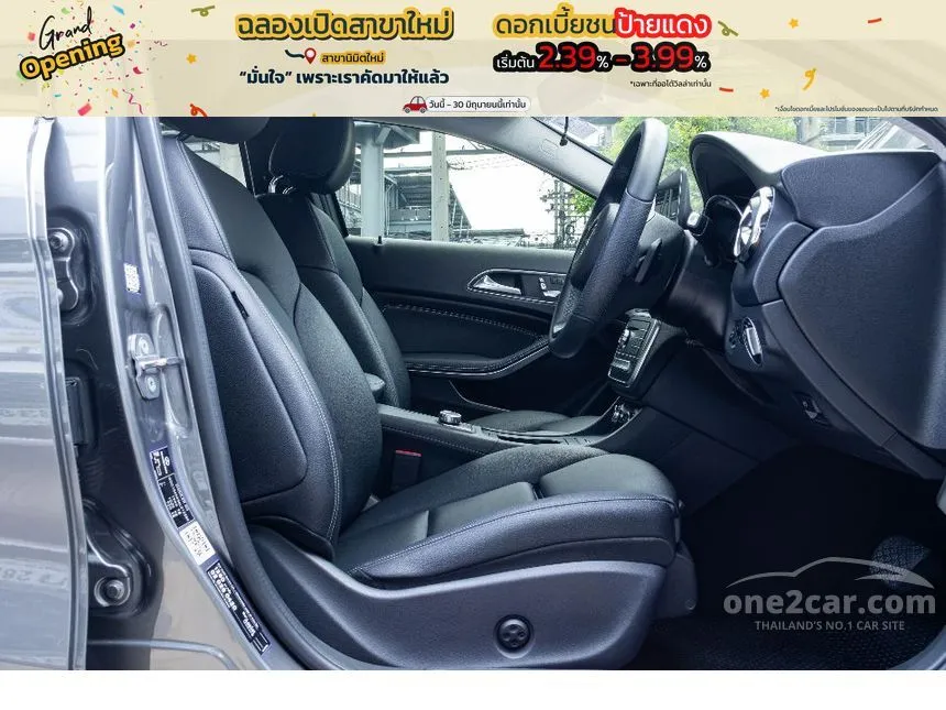 2019 Mercedes-Benz CLA200 Urban Sedan