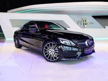 2017 Mercedes-Benz C250 2.0 AMG Dynamic Coupe AT