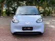 2025 Wuling Binguo EV 0.0 Lite Hatchback. LIKE NEW