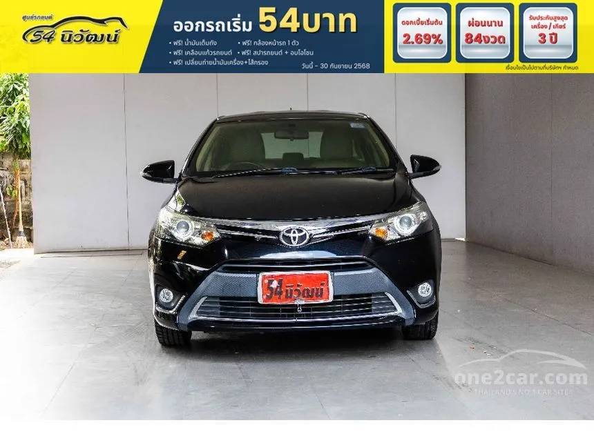 2015 Toyota VIOS G Sedan