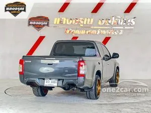 2020 Mitsubishi TRITON 2.5 GLX Mega Cab Pickup