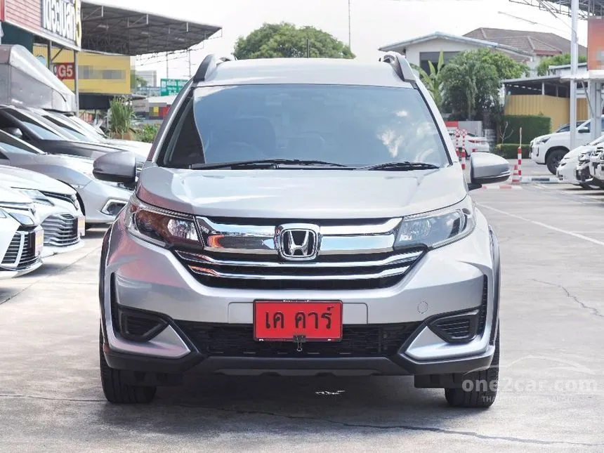 2021 Honda BR-V V SUV