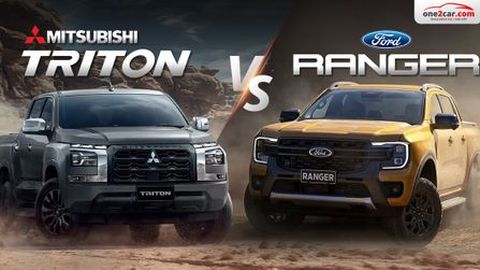 แข้งแลกแข้ง! Mitsubishi Triton vs Ford Ranger ยกนี้ใครชนะ