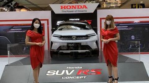 Honda akan Kasih Kejutan di GIIAS 2022, Ada Mobil Listrik