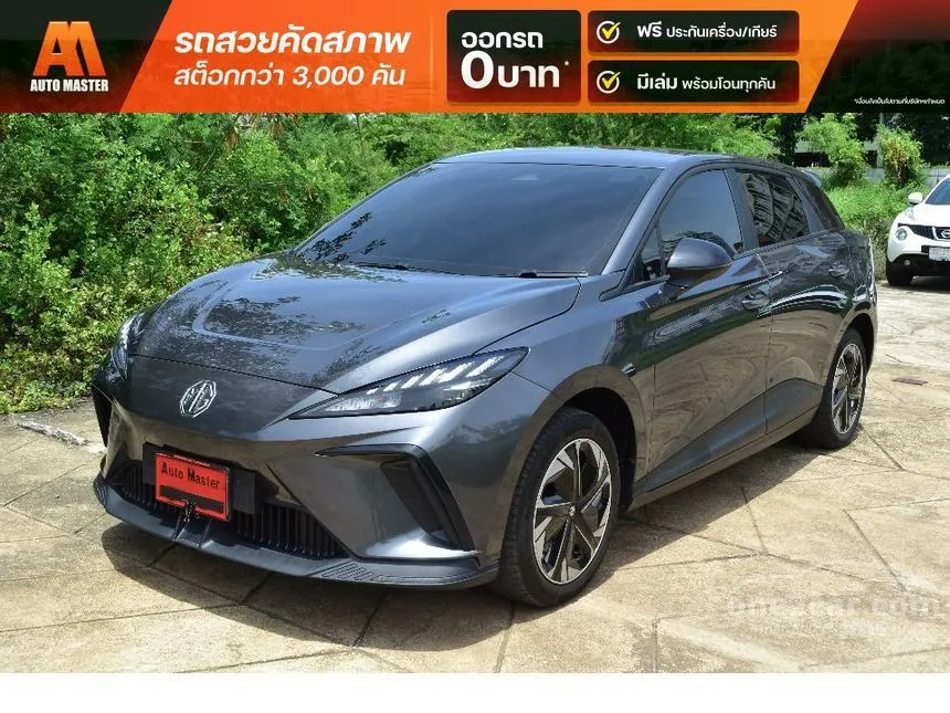 2023 MG MG4 D Hatchback