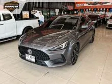 2023 MG MG5 1.5 (ปี 21-26) D Sedan