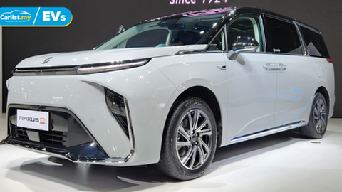 Weststar Maxus teases Maxus Mifa 9 EV MPV - Alphard's EV challenger with 540km of range!