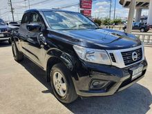 2017 Nissan NP 300 Navara 2.5 KING CAB E Pickup