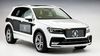 Lampu Interaktif VW Bikin Pemiliknya Tak Perlu Waswas Lagi 3