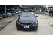 2009 BMW 320d 2.0 E90 (ปี 05-13) SE Sedan AT