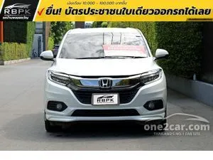 2019 Honda HR-V 1.8 EL SUV