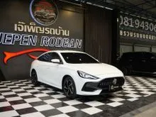 2022 MG MG5 1.5 (ปี 21-26) X Sedan