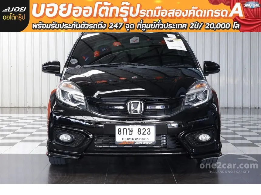 2019 Honda Brio Amaze SV Sedan