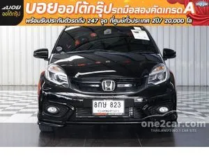 2019 Honda Brio 1.2 Amaze SV Sedan
