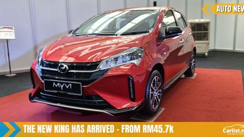 2022 Perodua Myvi Facelift: Why D-CVT, Not 4AT Like Before? - Insights ...