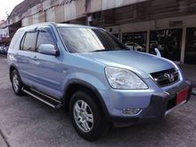 2005 Honda CR-V 2.0 (ปี 02-06) E SUV AT