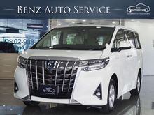 2018 Toyota Alphard 2.5 (ปี 15-18) HYBRID E-Four Van AT