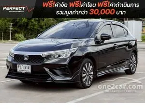 2025 Honda City 1.5 e:HEV SV Hatchback
