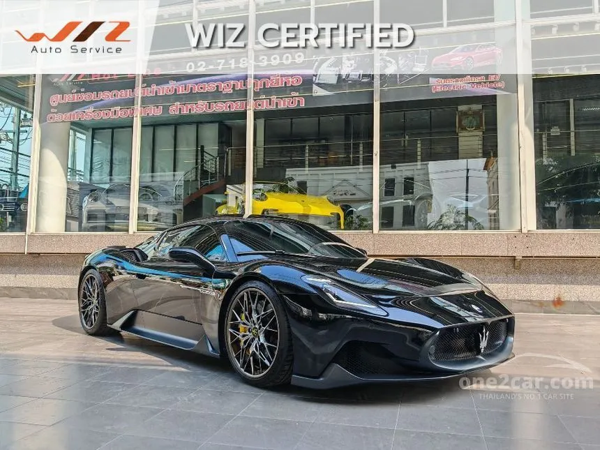 2022 Maserati MC20 Coupe