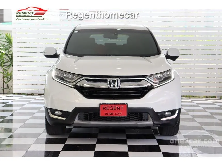 2018 Honda CR-V EL SUV