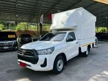 2023 Toyota HILUX REVO 2.4 Single Cab Entry (Cab Chassis) Pickup