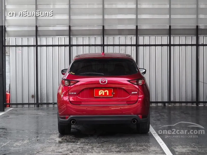 2022 Mazda CX-5 SP SUV