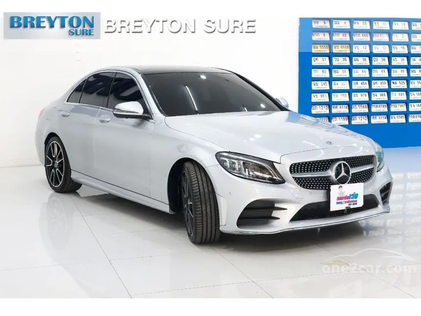 2020 Mercedes-Benz C220 d AMG Dynamic Sedan