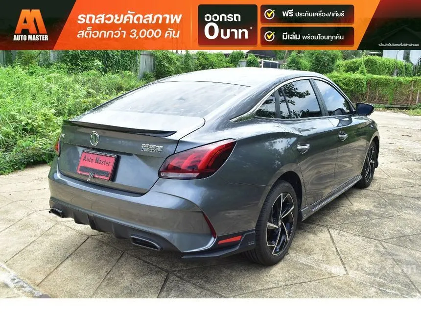 2022 MG MG5 X Sedan