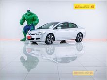 2007 Honda Civic 1.8 FD (ปี 05-12) S i-VTEC Sedan
