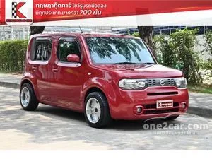 Nissan cube new arrivals 3 price