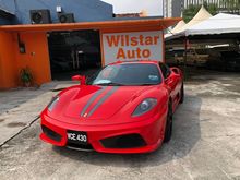 2009 Ferrari F430 4.3 Coupe