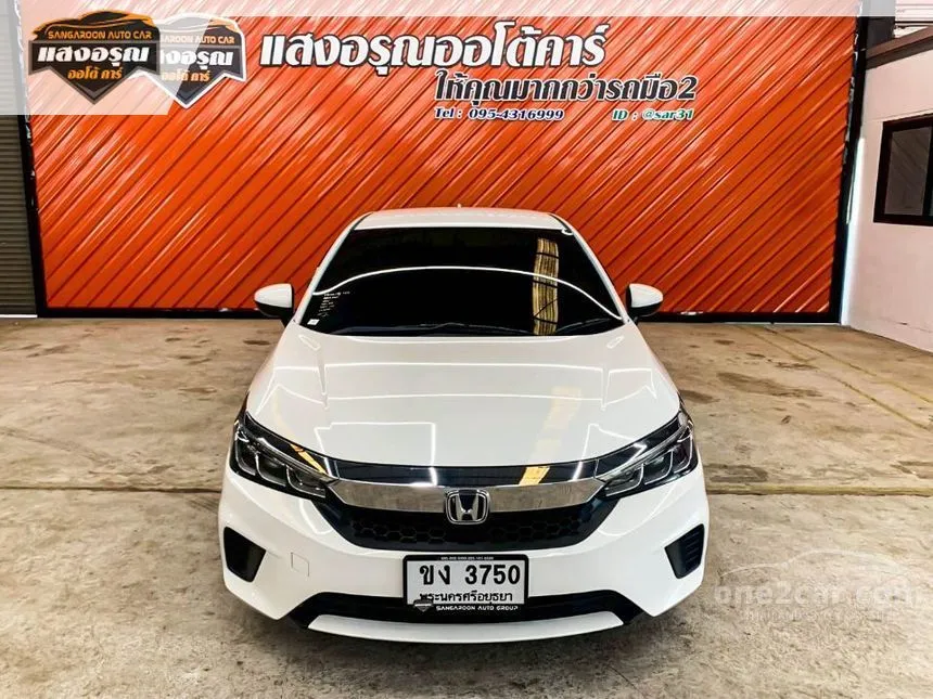 2023 Honda City S+ Hatchback