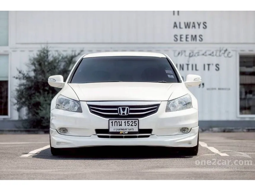 2012 Honda ACCORD EL Navi Sedan
