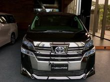 2020 Toyota Vellfire 2.5 G Van Wagon - 10 Juta an per bulan